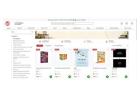 Discover & Buy India’s Trending Books Online