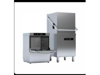 Commercial Dishwashers for Faster Kitchen Cleaning