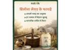 Satvik A2 Gir Cow Ghee 500ml – Bilona-Made, Rich Aroma & Real Taste