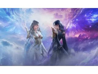 Kinah de Aion 2: Guia do Global Scale Test, Limite de Nível e Economia
