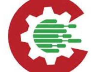 Upgrade Your ERP for UAE E-Invoicing Tax Compliance