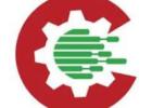 Upgrade Your ERP for UAE E-Invoicing Tax Compliance 