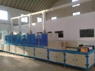 Industrial Microwave Spice Dryer Manufacturer & Drying System Supplier