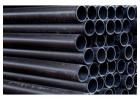 Carbon Steel Pipes for Industrial, Oil & Gas and Piping Applications