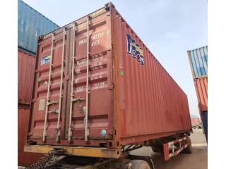Used Cargo Containers For Sale