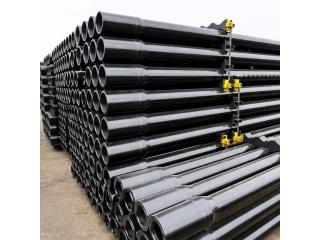 Heavy Weight Drill Pipe Supplier | API HWDP | DIC