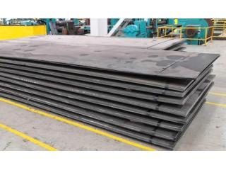 Mild Steel HR Plate Supplier in Ghaziabad | Mangaldeep Steel