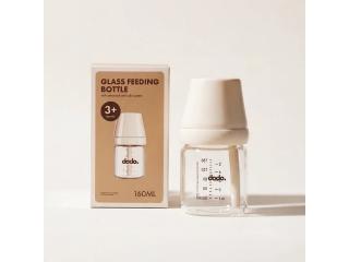Baby Glass Feeding Bottle – Safe & Convenient Feeding Choice