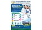 Medical Courses Offered in Bangalore | RRMCH College