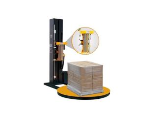 Wrapping Machine Manufacturer in Kolkata | Eastern & Northeast India