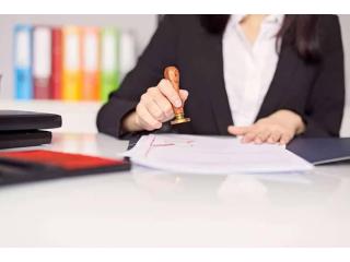 Professional ATIO Translator Mississauga Services