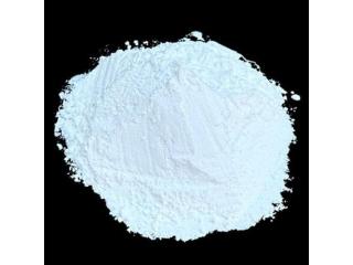 Boric Acid Manufacturers | Prime Industries