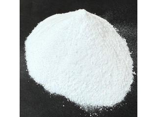 Boric Acid Granular Manufacturers | Prime Industries