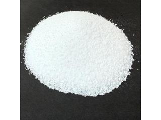 Borax Pentahydrate Manufacturers | Prime Industries