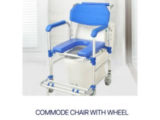 Commode Chair on Rent in Mumbai | BImpressed Medical Equipment Monthly based