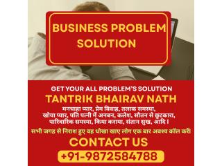 +91-9876631598 Ancient Astrology Specialist Baba Ji Mumbai