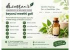 Choosing a Family Homeopathy Clinic for Children, Adults and Seniors
