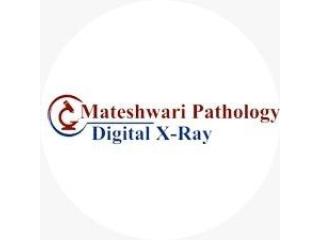 Best Pathology Lab for Sugar Test in Rewa – Mateshwari Pathology