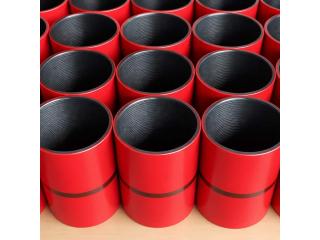 Tubing and Casing Coupling Exporter in India