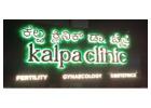 Consult the Best Fertility Doctor in Bangalore | Kalpa Clinic