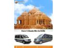 Force Urbania Van on Rent Delhi for Comfortable Travel