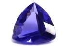 Shop Natural Tanzanite Stones at GemsNY