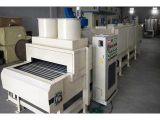 Industrial Radio Frequency Heating Systems