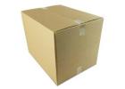 Double Wall Cardboard Boxes for Shipping, Storage & Distribution