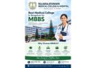 Best Medical College in Bangalore for MBBS | RRMCH