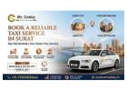 Taxi Service in Surat – Book a Cab Online