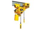 Heavy Duty Low Headroom Electric Hoists For Sale