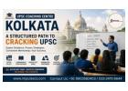 upsc coaching centre in kolkata