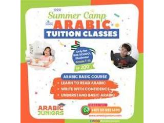 Arabic tuition for school students uae sharjah contact