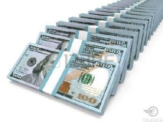 LOAN FROM AED50,000 - AED1,000,000 APPLY NOW