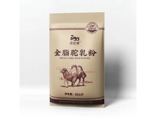 Whole Camel Milk Powder