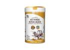 Zhentuo Lactoferrin Camel Milk Powder