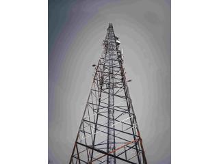 Telecom Tower Enquiry – Connect with Indus Towers