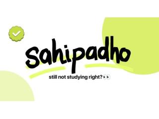 SahiPadho - Find and Compare the Best Coaching Institutes in India