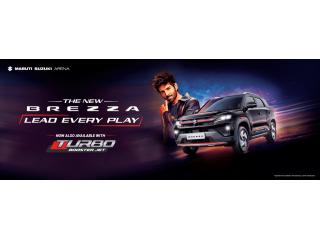 Maruti Car Dealer In delhi | DD Motors