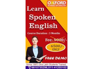 Join English Speaking Course in Delhi | Oxford School