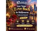 Get Your Love Back in Melbourne