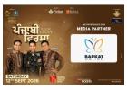 Punjabi Podcast | barkat.com.au