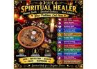 Bring back lost lover spells caster +27782062475