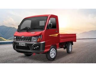 Get the Price of Mahindra Commercial Vehicle in India