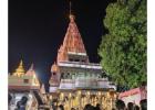 Ujjain Kumbh Mela 2028