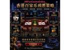 探索现代 线上电子游艺 与数字娱乐