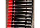 Integral Pup Joint | Oilfield Equipment Supplier 
