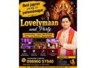 Best Jagran Party in Yamunanagar Price for Navratri Jagran