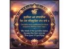 Punjabi Podcast Australia | barkat.com.au