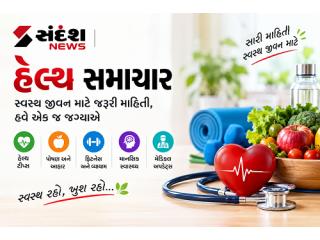 Latest Health News & Wellness Updates | Sandesh